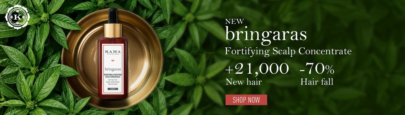 kama ayurveda banner