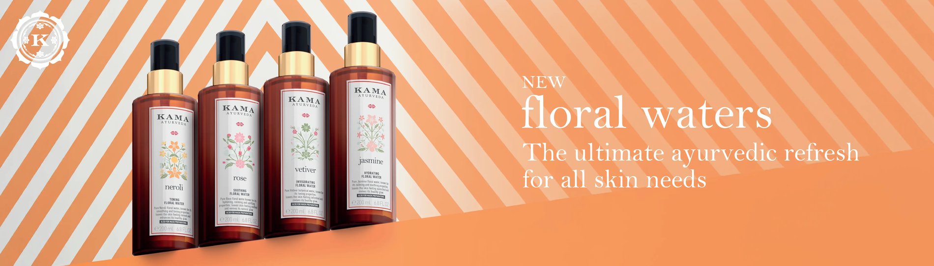 kama ayurveda banner