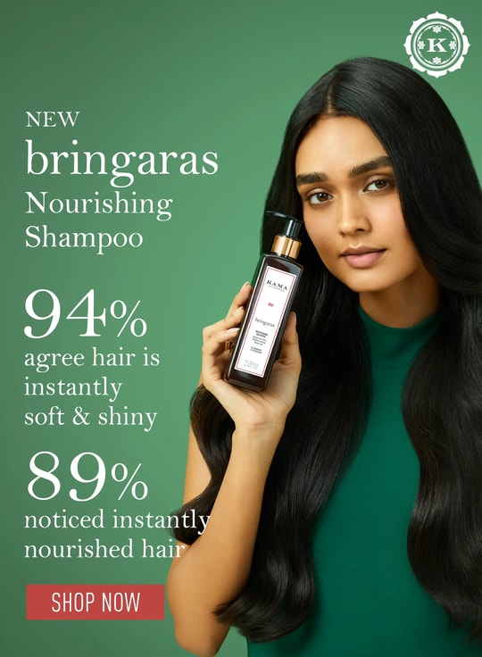 kama ayurveda banner