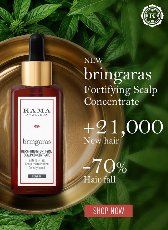 kama ayurveda banner