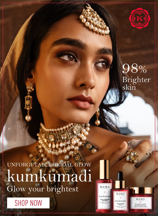 kama ayurveda banner